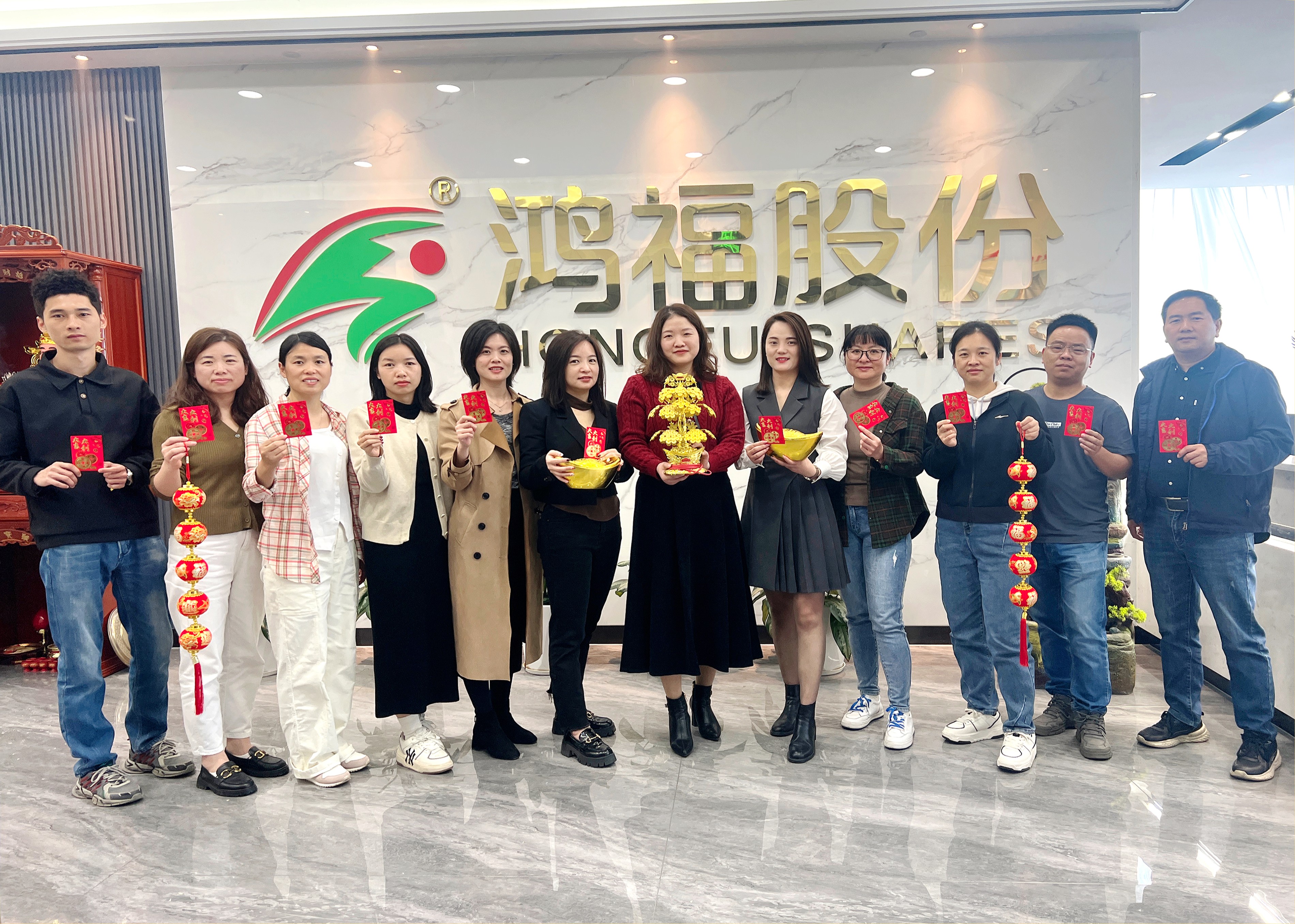 鞭炮齐声响，喜迎开门红！热烈祝贺鸿福股份开工仪式圆满礼成