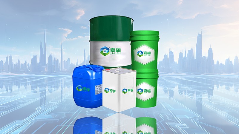 如何做好切削液节后维护，东升国际新材告诉您！